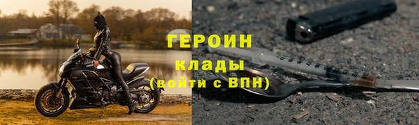 скорость Верея